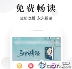 在菲律宾机场出境被海关拦截怎么办_菲律宾签证网